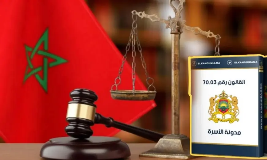 حكم قضائي يلزم مطلقة بإرجاع النفقة يثير الجدل تزامنا مع إصلاح مدونة الأسرة
