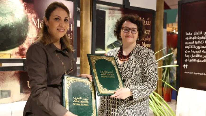 المغرب وفرنسا يطلقان مشاريع مشتركة لتثمين التراث الوثائقي