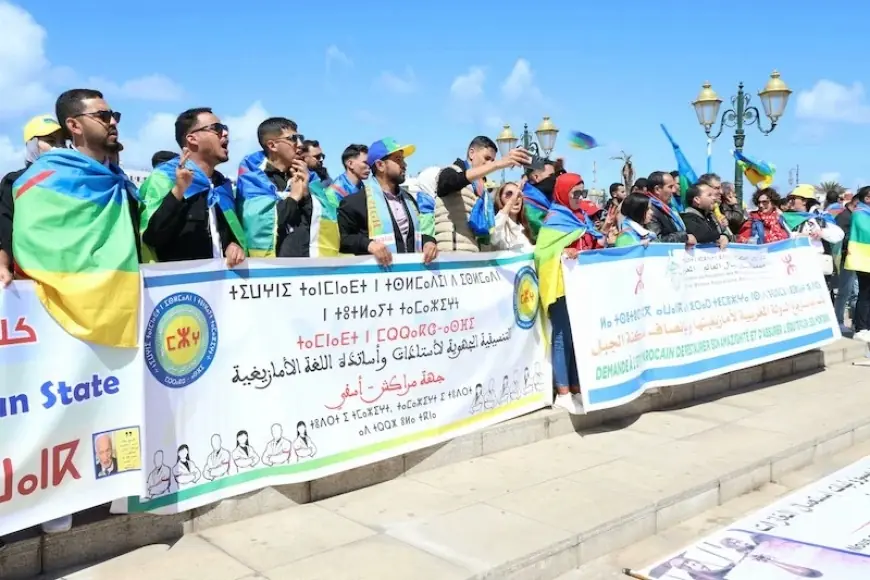 ‎مظاهرات تافسوت ن إيمازيغن بمراكش و الرباط دفاعا عن ضحايا الحوز