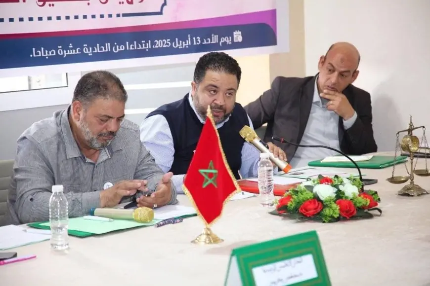 الراشيدية.. حزب الاستقلال يناقش تحديات الإقليم ويدعو لتعزيز التنمية المحلية