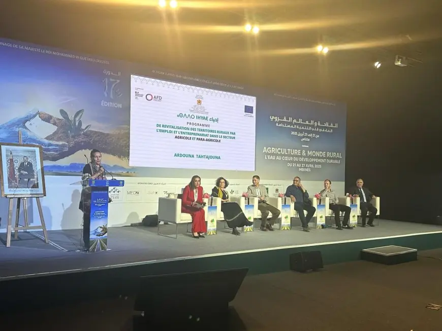 من أجل قرى خضراء.. المغرب يطلق شراكة تنموية بين الفاعلين المحليين والدوليين