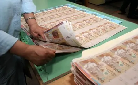 الكتلة النقدية ترتفع بـ8% على أساس سنوي خلال مارس الماضي