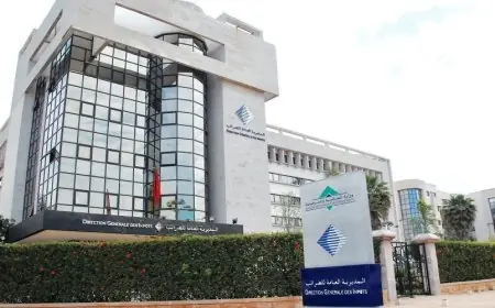 تحقيقات أمنية تكشف تزويرا ممنهجا لعقود وفواتير للاستفادة من إعفاءات ضريبية بفاس