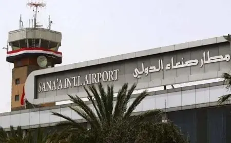 اليمن .. إسرائيل تبدأ في قصف مطار صنعاء