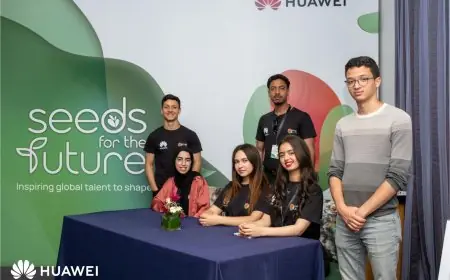 طلبة مغاربة يمثلون المملكة في نهائيات هواوي العالمية بالصين بابتكار بيئي ذكي