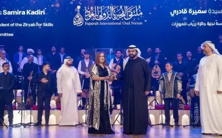 انطلاق ملتقى الفجيرة الدولي للعود بمشاركة فنانين من مختلف أنحاء العالم