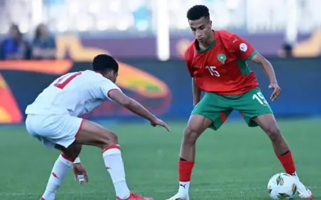 أشبال الأطلس ينتزعون بطاقة التأهل إلى ربع نهائي كأس أفريقيا بعد فوز مثير على تونس