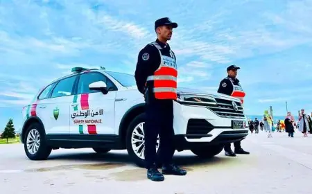 الأمن الوطني يخلد الذكرى 69 لتأسيسه بتحديث شامل وتعزيز لخدمات القرب