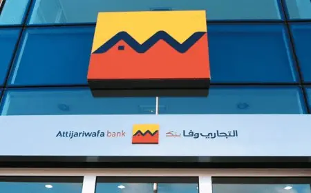 هيئة سوق الرساميل تمنح الضوء الأخضر لاندماج "برج التجاري" مع "التجاري وفا بنك"