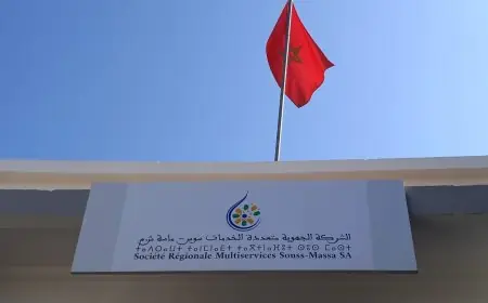 إغلاق مؤقت لشارع محمد الخامس قرب مرجان بأكادير بسبب أشغال تأهيل الشبكات