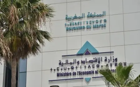 ارتفاع عجز الميزانية إلى 17,5 مليار درهم مع نهاية أبريل 2025