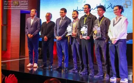الدورة الثانية لـ"جائزة المغرب للشباب" تتوج الفائزين