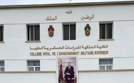 بتعليمات ملكية..وفد من السلك العالي للدفاع في مهمة دراسية بمدريد