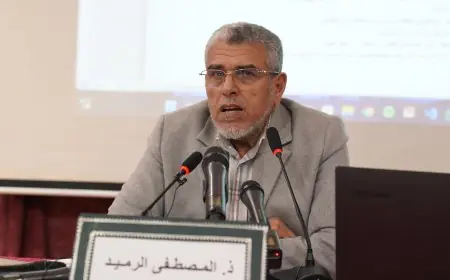 الرميد منتقذا “عباد الدوارة”: من سيذبح في هذه الظروف تدينه مغشوش ومريض يحتاج للعلاج