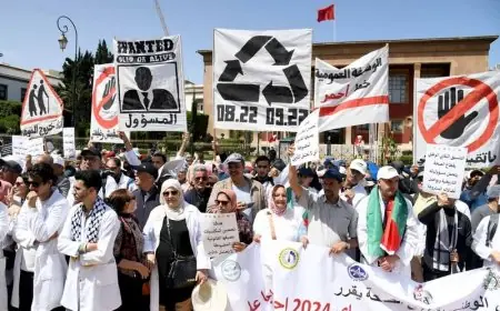 التنسيق النقابي يطالب وزير الصحة بتعديل مرسوم إحداث المجموعات الصحية لـ"ضمان تمثيلية الإداريين والتقنيين"