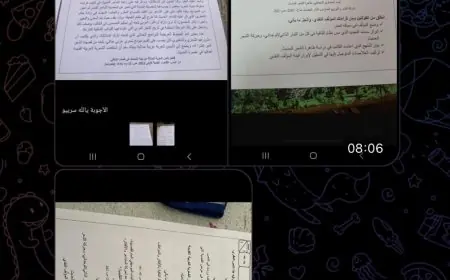 صور الامتحانات تنتشر على فيسبوك وتيليغرام دقائق بعد انطلاق البكالوريا