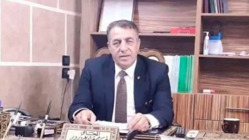 مقتل رئيس بلدية صحنايا السورية وابنه وسط ظروف غامضة