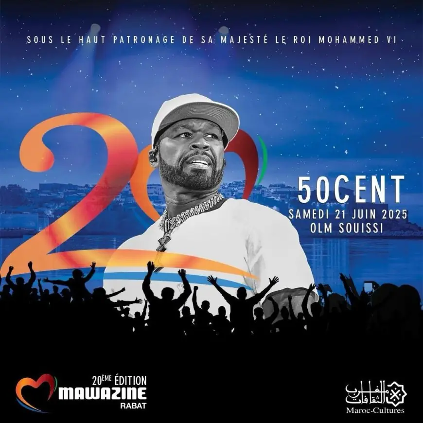نجم الراب العالمي "50CENT" يحيي حفلا فنيا في منصة السويسي ضمن مهرجان موازين 2025