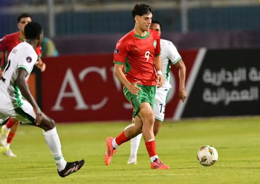 أشبال الأطلس يتعادلون مع نيجيريا في ثاني مبارياتهم في كأس افريقيا لأقل من 20 سنة