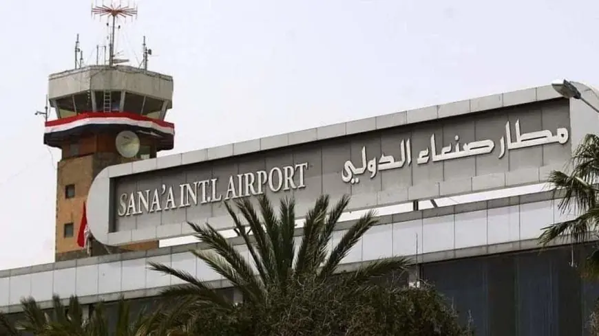اليمن .. إسرائيل تبدأ في قصف مطار صنعاء