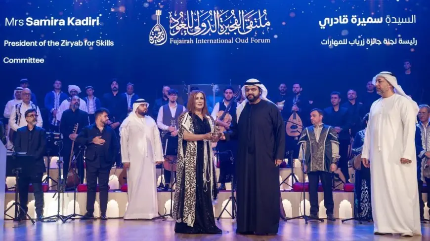 انطلاق ملتقى الفجيرة الدولي للعود بمشاركة فنانين من مختلف أنحاء العالم