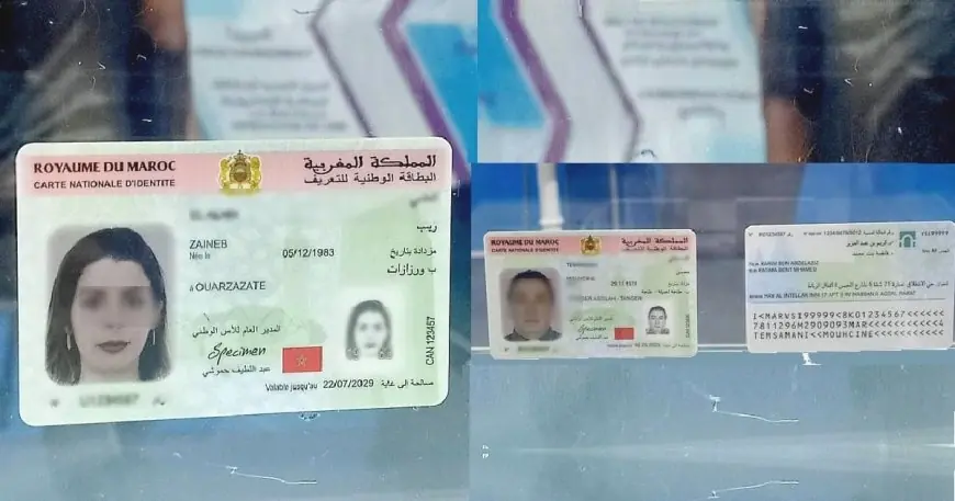 مقترح برلماني لمنح الأم صلاحية طلب بطاقة التعريف الوطنية للقاصر