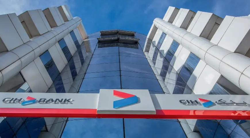 زيادة مرتقبة في رأسمال "CIH Bank" بقيمة 1.5 مليار درهم لتعزيز قاعدة المساهمين