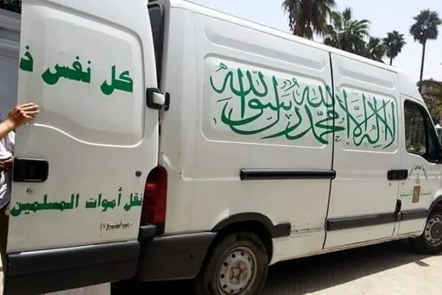 شاب يقدم على قتل والدته بإقليم الصويرة