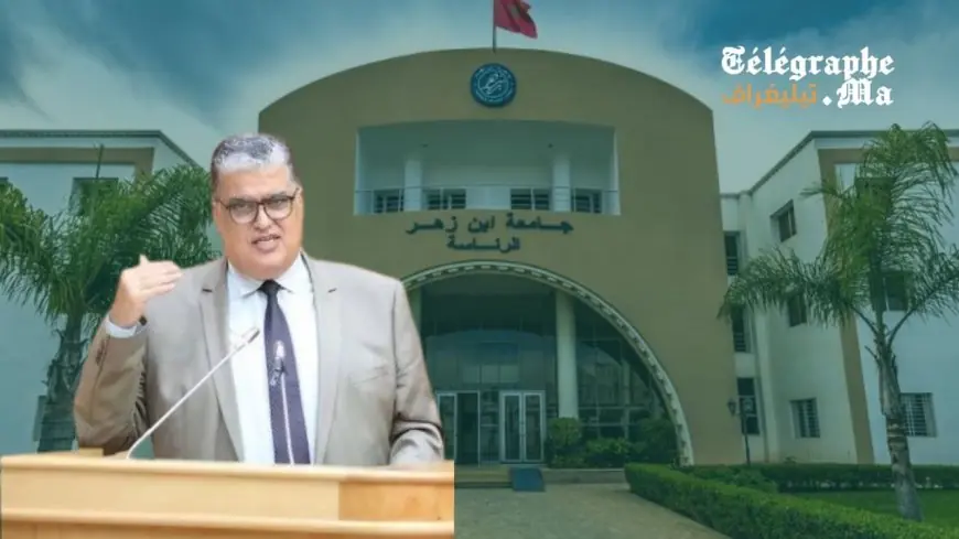 الرئيس السابق لجامعة ابن زهر: هناك من يسعى إلى الزج باسمي في شيء أنا بعيد عنه