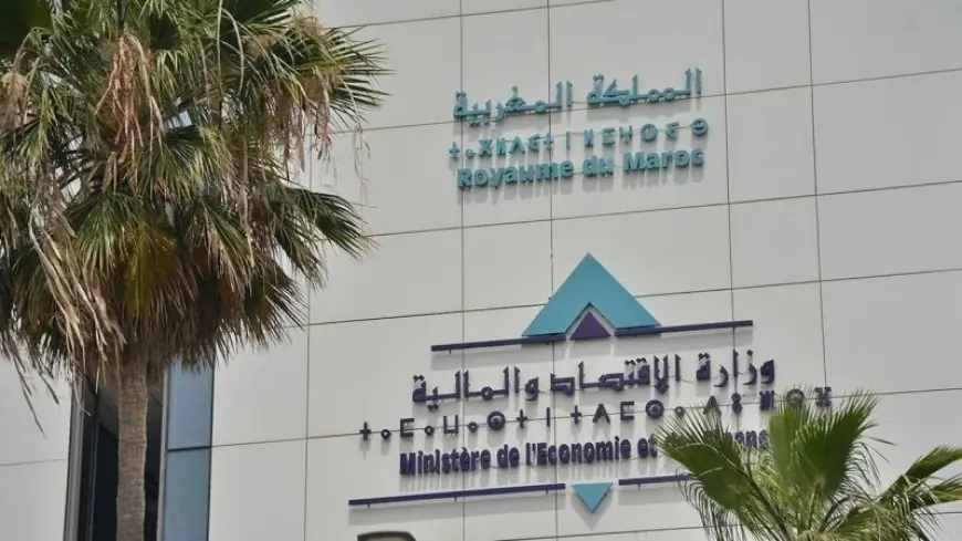 ارتفاع عجز الميزانية إلى 17,5 مليار درهم مع نهاية أبريل 2025