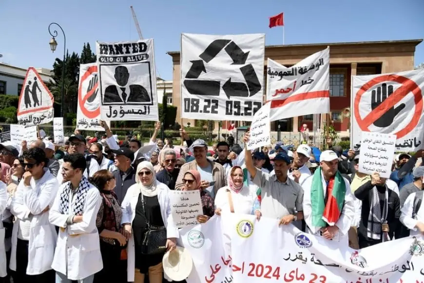 التنسيق النقابي يطالب وزير الصحة بتعديل مرسوم إحداث المجموعات الصحية لـ"ضمان تمثيلية الإداريين والتقنيين"