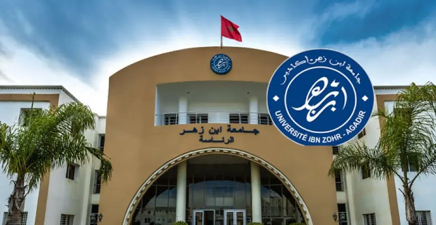 فضيحة بيع الدبلومات..نقابة التعليم العالي تستنكر إعفاء “منسقي ماستر نزهاء” بجامعة ابن زهر