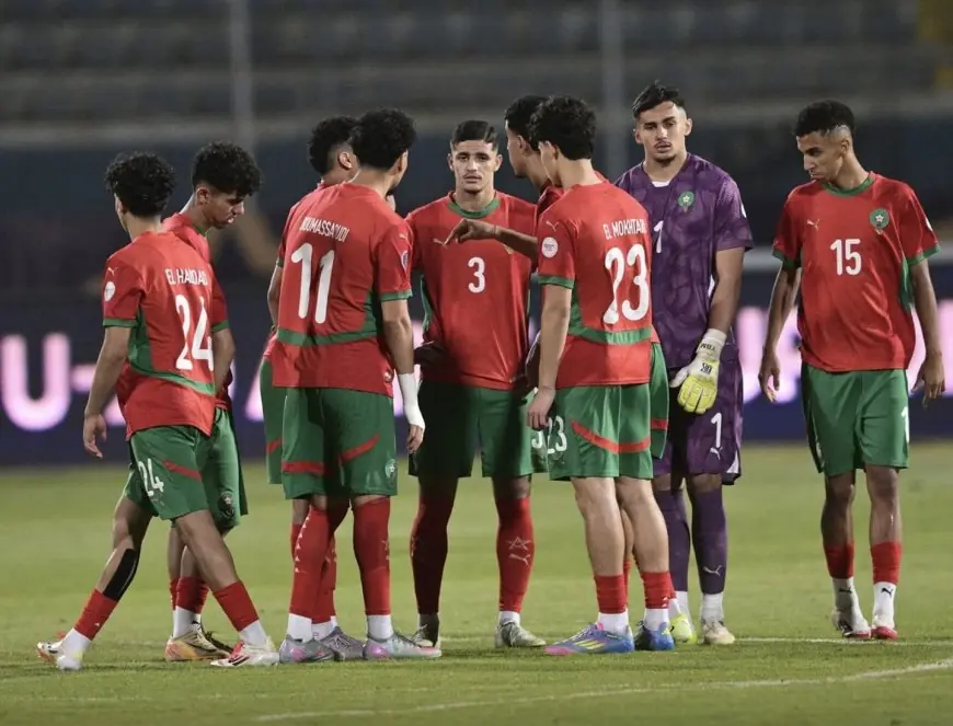 القرعة تضع أشبال الأطلس في مجموعة صعبة في كأس العالم لأقل من 20 سنة