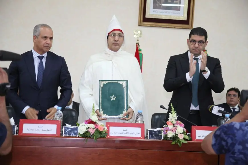 وزير الثقافة يترأس مراسم تنصيب العامل الجديد لإقليم اشتوكة أيت باها