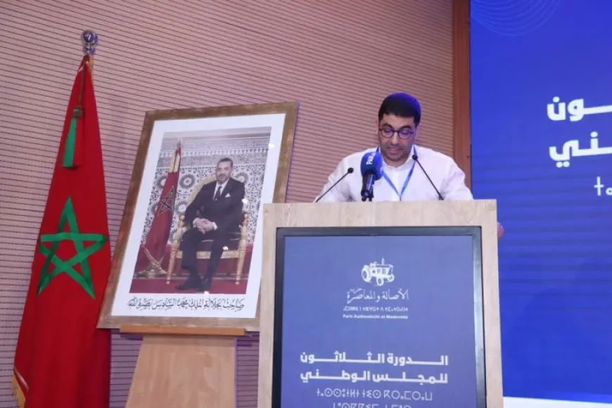 بنسعيد يؤكد انسجام مكونات الأغلبية الحكومية