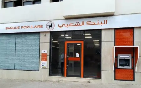 البنك الشعبي يوضح بخصوص عطل يظهر حسابات الزبناء ب 0 درهم