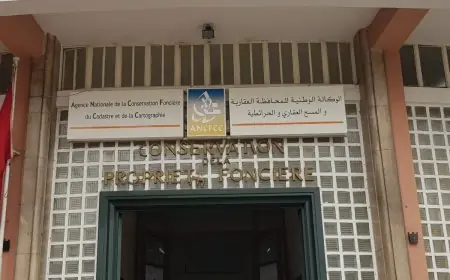 فضيحة تسريب أم اختراق؟ فشل تواصلي يطارد الوكالة الوطنية للمحافظة العقارية
