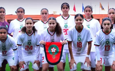 القرعة تضع المغرب في مجموعة قوية بكأس العالم للسيدات لأقل من 17 سنة