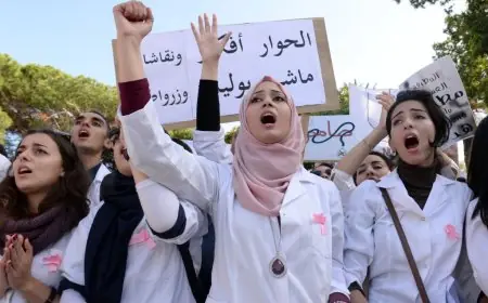 طلبة الطب يطالبون بالصرف العاجل والفوري لجميع المستحقات المالية المتأخرة