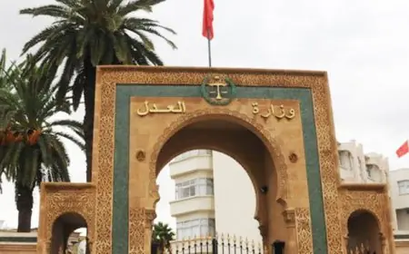 وزارة العدل تنفي تعرض أنظمتها المعلوماتية للقرصنة