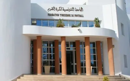 المسؤول عن المنتخب التونسي: امكانياتنا المادية الضعيفة دفعت الجامعة المغربية إلى التكفل بمعسكرنا في المغرب