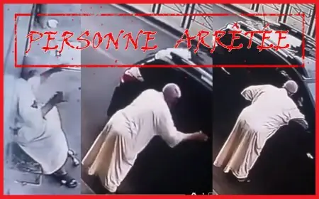 السرقة بالشارع العام تقود لتوقيف مشتبه به في الدار البيضاء