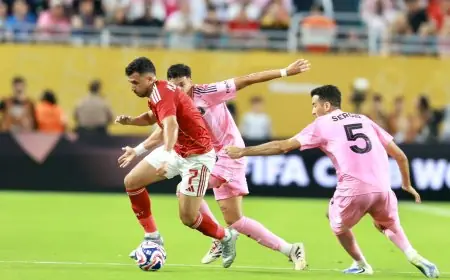 الاهلي المصري يتعادل مع انتر ميامي في افتتاح "مونديال الأندية"