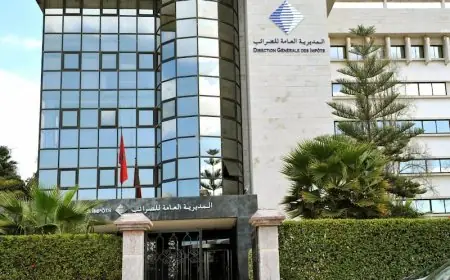 المديرية العامة للضرائب تعزز صلاحياتها بتدبير رسوم السكن والخدمات