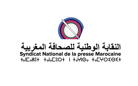 النقابة الوطنية للصحافة تنتقد الصمت الحكومي وتدعو إلى إشراك المهنيين في إصلاح الإعلام العمومي