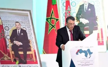 نحو وكالة وطنية لتحصيل وتدبير الأموال المحجوزة.. وهبي يعلن عن مشروع قانون جديد