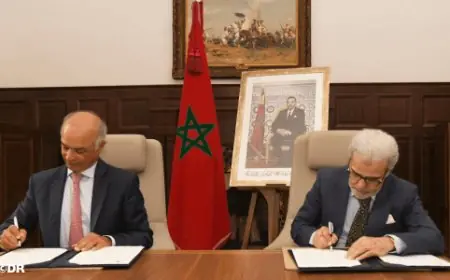 اتفاقية شراكة بين بنك المغرب والمندوبية السامية للتخطيط لتعزيز النظام الإحصائي الوطني