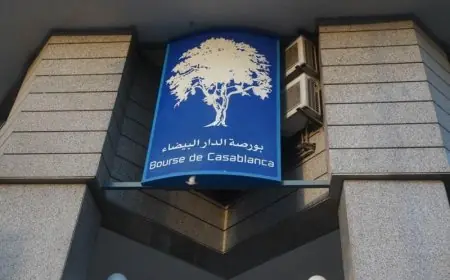 بورصة الدار البيضاء تتوشّح بالأحمر في ختام تداولات الأربعاء