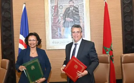 توقيع مذكرة تفاهم بين المغرب والرأس الأخضر لتطوير العدالة وتبادل الخبرات
