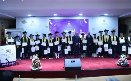 وزارة التربية تحتفي بالمتفوقين في الباكالوريا وتكرم أصحاب أعلى المعدلات